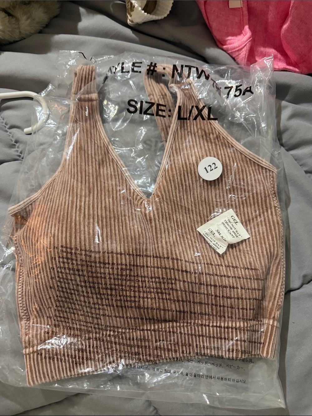 Ribbed V-Neck Brami - Tan